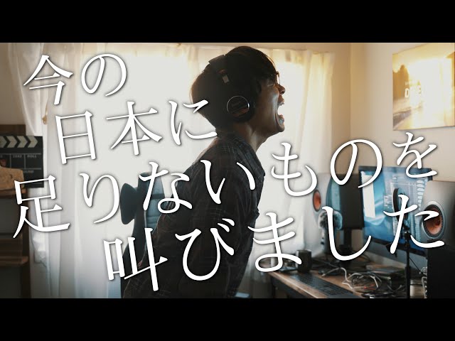 フル歌詞 Set It All Free 長澤まさみ 映画 Sing シング 挿入歌 Ash Japanese Cover Litetube