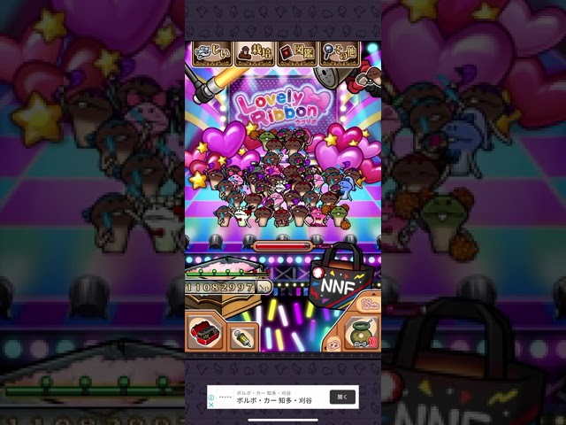 佐藤メル Litetube 佐藤メル Litetube