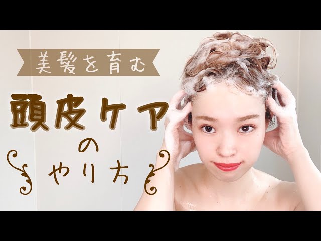 ヘアケアルーティン 髪がダメージした日の美容師の特別ヘアケア 紫外線 トリートメント 美容師の休日 Litetube ヘアケアルーティン 髪がダメージした日の美容師の特別ヘアケア 紫外線 トリートメント 美容師の休日 Litetube