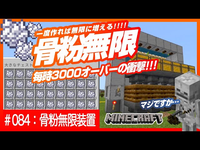 A Designer S Guide To Minecraft Litetube