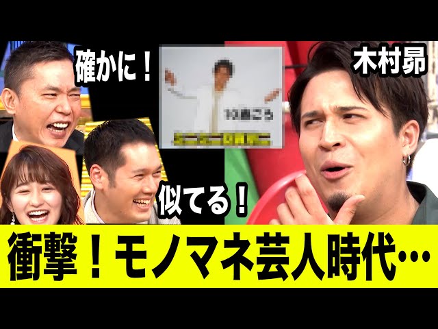 武内駿輔がタッチ歌う 高音から低音まで 声の振り幅がスゴイ Litetube 武内駿輔がタッチ歌う 高音から低音まで 声の振り幅がスゴイ Litetube
