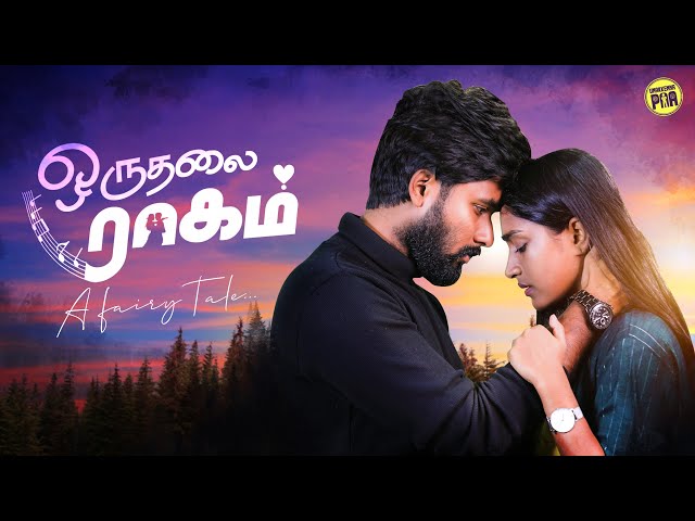 UNCHARTED WATCH ONLINE CINEPLEX