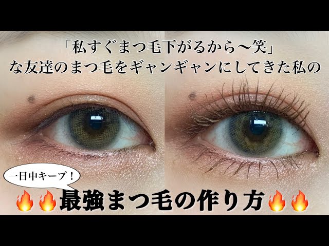 韓国コスメ 2an 5つのオススメアイテムをご紹介しながらメイク 可愛いデザインで優秀なコスメ 日焼け止め ファンデ マスカラ リムーバー まつげケア リップ Litetube 韓国コスメ 2an 5つのオススメアイテムをご紹介しながらメイク 可愛いデザインで優秀なコスメ 日焼け止め ファンデ マスカラ リムーバー まつげケア リップ Litetube