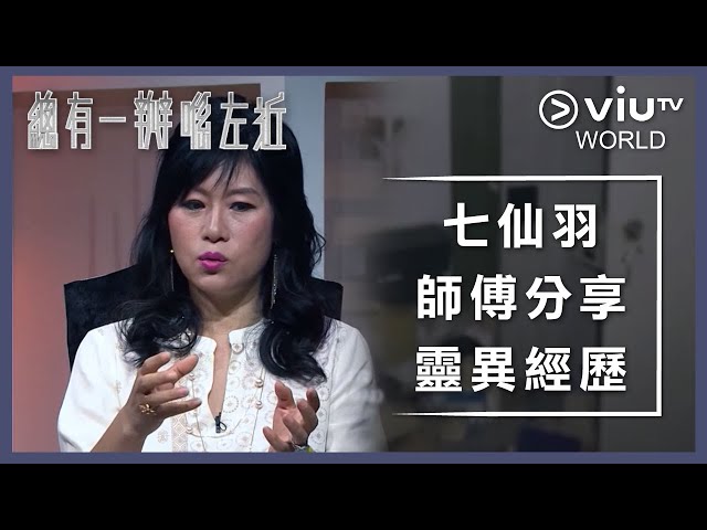 æ–°å¨˜æ½­ä¹‹è¬Ž å½Žé«˜é€Ÿç‡ˆæŸ±å¤šç†±é–€è³½è»Šå‹åœ°20å¹´å¥ª23å'½ä¸ƒä»™ç¾½å¸«å‚… åååšŸå'¢åº¦çŽ© è˜‹æžœæ—¥å ±apple Daily åŽŸåˆŠæ—¥æœŸ 20210208 Litetube