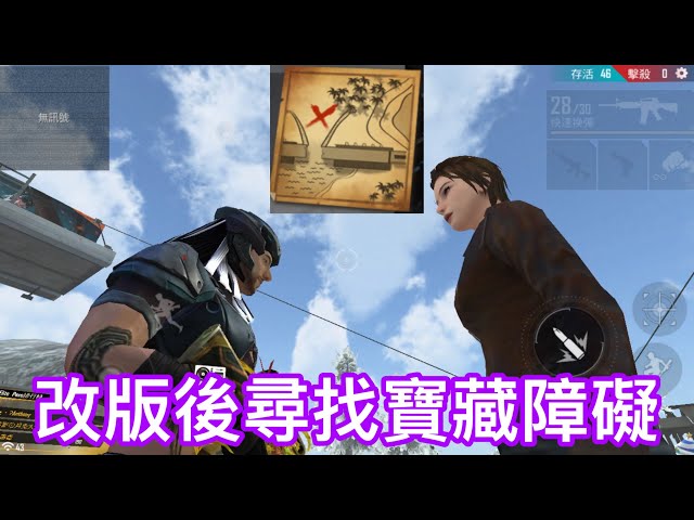 Free Fire 我要活下去 瞄頭不對 再出發 怪獸卡駕訓班 兄弟來 小哥哥帶你飛高高 Litetube Free Fire 我要活下去 瞄頭不對 再出發 怪獸卡駕訓班 兄弟來 小哥哥帶你飛高高 Litetube