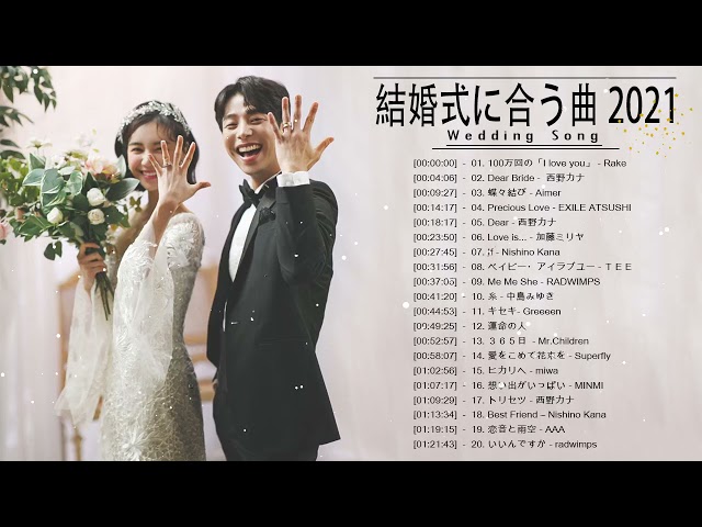 ラブソング 恋愛ソング J Pop 邦楽 メドレー 21 ラブソング邦楽おすすめ名曲メドレー 21 Vol 30 Litetube ラブソング 恋愛ソング J Pop 邦楽 メドレー 21 ラブソング邦楽おすすめ名曲メドレー 21 Vol 30 Litetube