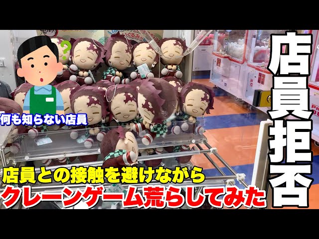 つるなか Litetube つるなか Litetube