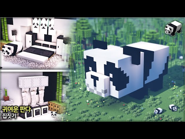 마인크래프트 쉬운 건축 강좌 여우 모양 집짓기 Minecraft Cute Fox House Build Tutorial Litetube