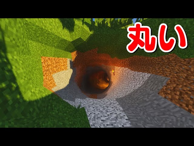 マインクラフト 世界を破壊するほどの力を持つウィザーの最終進化 ウィザーストーム を召喚する ゆっくり実況 Litetube