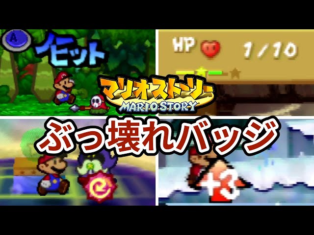 レトロrpgのススメ Litetube レトロrpgのススメ Litetube