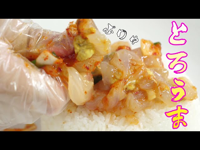 生きたカニを壺の中に放置する料理 カンジャンケジャン を作ってみた 간장 게장 Litetube