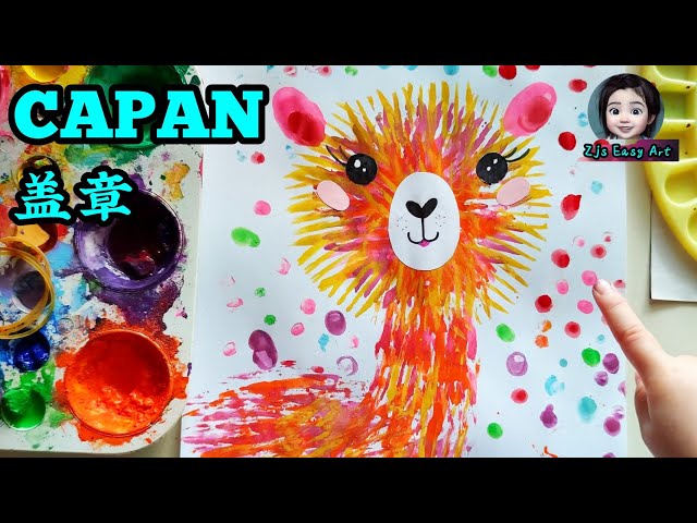 Llama    Stamping Art (fork u0026 finger） 草泥马（羊驼）盖章（叉u0026手指 