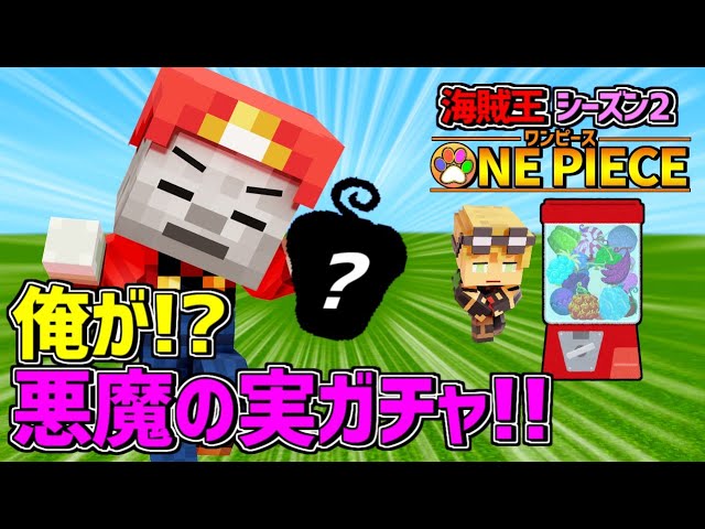 あしあと Litetube