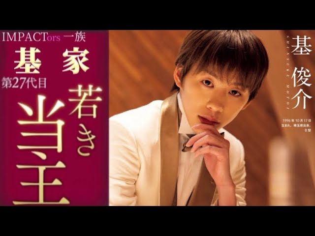元気なわい Litetube 元気なわい Litetube