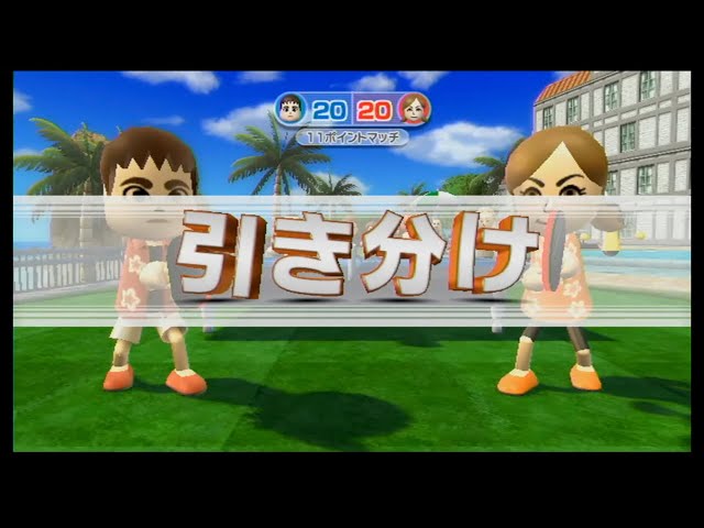 Wiiスポーツリゾート卓球あるある Shorts Litetube