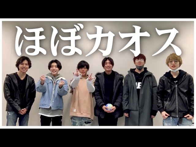 7 Men 侍 ドッキリ企画 矢花にバレずにコスプレ Litetube 7 Men 侍 ドッキリ企画 矢花にバレずにコスプレ Litetube