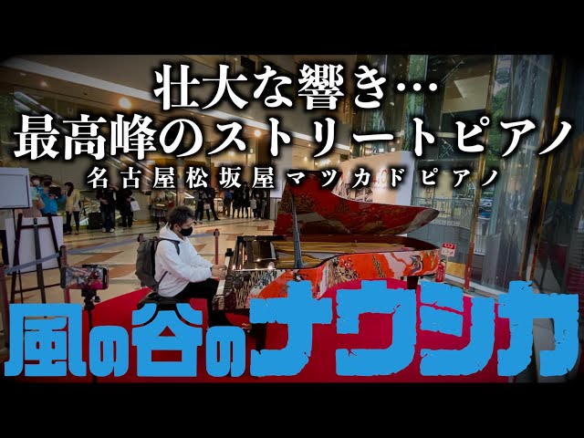 空耳 韓国語ちびまる子ちゃん空耳 Litetube
