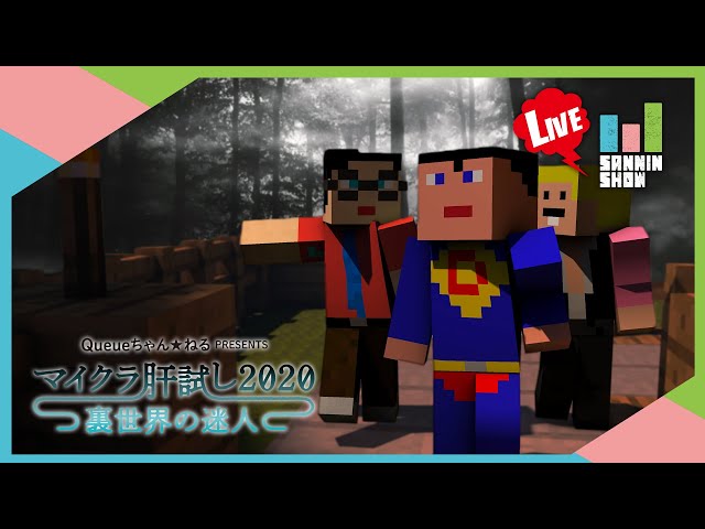 人狼 8人でのproject Winter 三人称 1 2bro 1 ドンピシャ視点 5 Litetube 人狼 8人でのproject Winter 三人称 1 2bro 1 ドンピシャ視点 5 Litetube