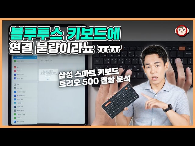 í…Œí¬ëª½ Techmong Litetube