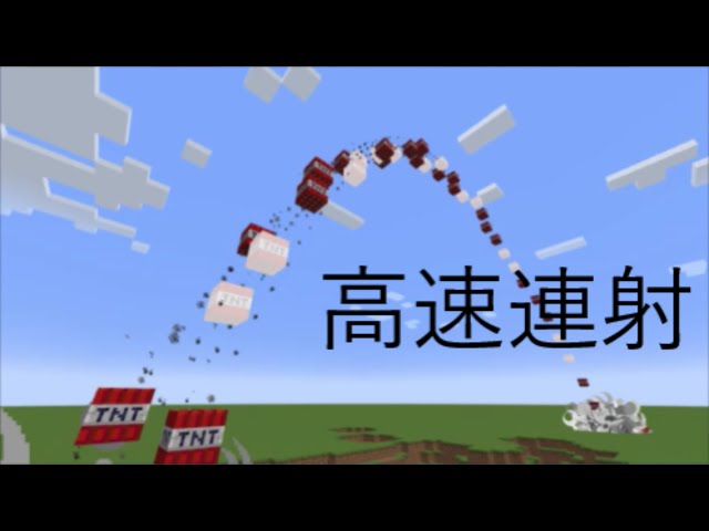 マイクラ Peでも作れる 観察者 を使った自動式ロボットの作り方 Litetube マイクラ Peでも作れる 観察者 を使った自動式ロボットの作り方 Litetube