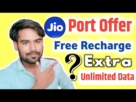 Jio Port Offer Extra Benefits And Unlimited Data Offer Today Update