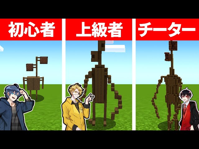 たっつん T Pointch Litetube