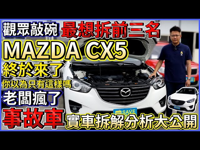 車評不敢說的秘密corolla Cross Vs Hrv 已測試完當二手車賠錢賣掉 0 100加速實測 油耗實際比較 配備以及室內空間比較 Litetube 車評不敢說的秘密corolla Cross Vs Hrv 已測試完當二手車賠錢賣掉 0 100加速實測 油耗實際比較 配備以及室內空間比較 Litetube