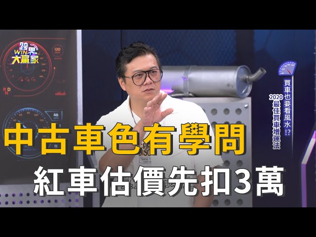 把弟弟的車賣掉 17五門馬三賣給小施汽車 價格居然 小施汽車生活頻道 海莉 小施汽車 二手車 Mazda 5門 掀背車
