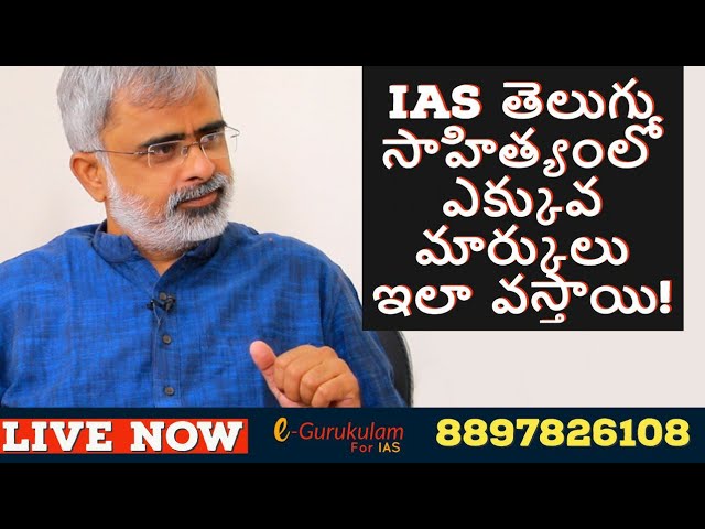 Ias For All Litetube Ias For All Litetube