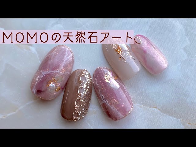 ふんわり天然石風ニュアンスネイルアート Litetube ふんわり天然石風ニュアンスネイルアート Litetube