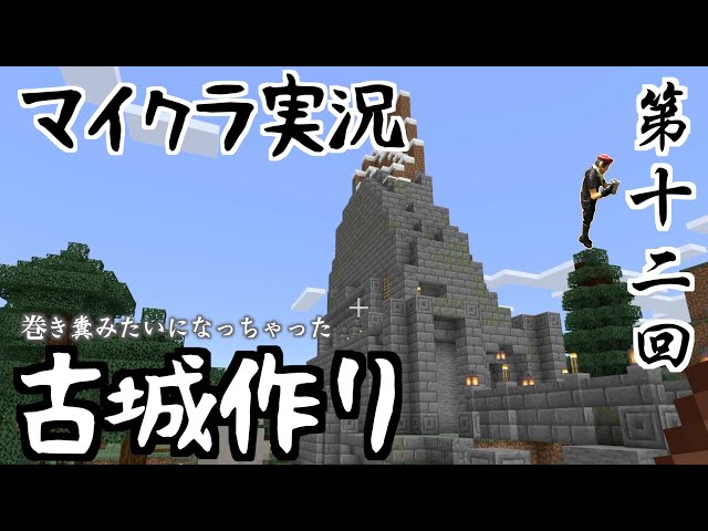 ろくげんさん Litetube