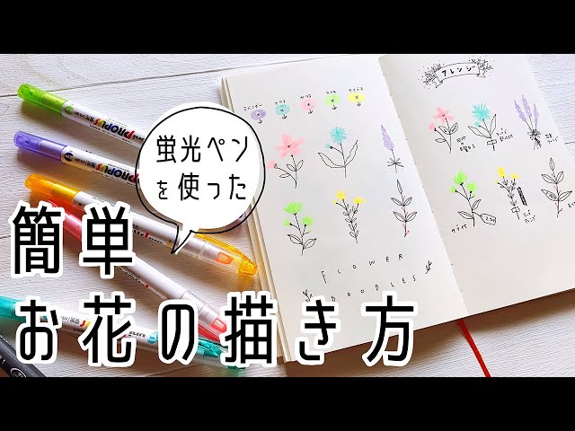 Live イラストが苦手でも簡単に描ける かわいい おしゃれなハロウィンカード Litetube Live イラストが苦手でも簡単に描ける かわいい おしゃれなハロウィンカード Litetube