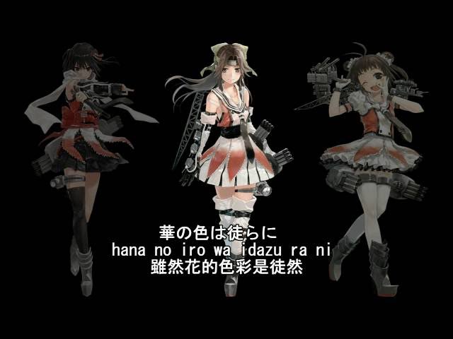 cv佐倉綾音の艦娘達 Litetube cv佐倉綾音の艦娘達 Litetube