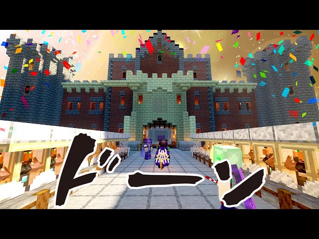 最新版レール無限のおかげで鉄不足解決 マイクラjava1 16 5 94 Litetube 最新版レール無限のおかげで鉄不足解決 マイクラjava1 16 5 94 Litetube