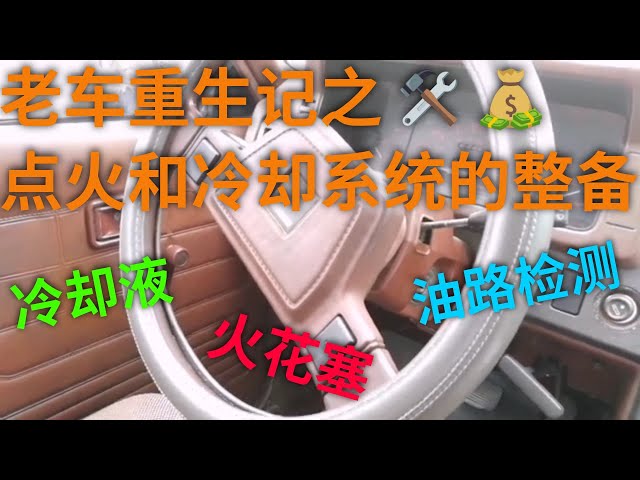 Diy 自己动手换车库门弹簧 步骤简单 一学就会 建议收藏全网最详尽分解安装步骤 更有实用拆装技巧 小贴士毫无保留都教给你 片尾有彩蛋 Litetube Diy 自己动手换车库门弹簧 步骤简单 一学就会 建议收藏全网最详尽分解安装步骤 更有实用拆装技巧 小贴士毫无保留都教给你 片尾有彩蛋 Litetube