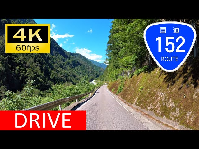 国道152号青崩峠 廃道裏話 Litetube