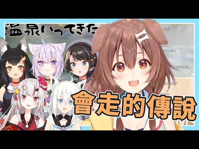 ホロライブ三期生 我宝鐘マリン有個夢想 就是摸遍hololive全員的 Litetube ホロライブ三期生 我宝鐘マリン有個夢想 就是摸遍hololive全員的 Litetube