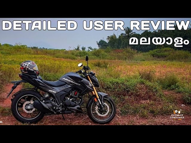 Honda Hornet 2 0 Touring Review Litetube Honda Hornet 2 0 Touring Review Litetube