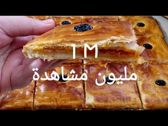 ÙƒÙˆÙƒØ§ Ø§Ùˆ Ø¨ÙŠØªØ²Ø§ ÙƒÙˆÙØ§Ø± Ù…Ù‚Ø±Ù…Ø´Ø© Ùˆ Ù…ÙˆØ±Ù‚Ø© Ø¨Ø¯ÙˆÙ† Ø²Ø¨Ø¯Ø© Ø§Ù„ØªÙˆØ±ÙŠÙ‚ Ùˆ Ø¨Ø­Ø´Ùˆ Ø¥Ù‚ØªØµØ§Ø¯ÙŠ Ùˆ Ù„Ø°ÙŠØ° Ø¬Ø¯Ø§ Litetube