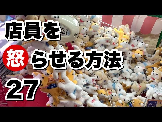 大量ボール マリオのメダルゲームで大量ボール出現 そして奇跡が メダルゲーム コインゲーム 攻略 裏技 マリオの不思議なクルクルカーニバル Litetube
