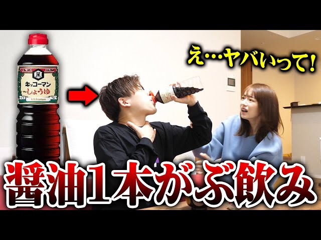 ドッキリ 彼女が彼氏の寝ている横でお漏らしをしてしまったら Litetube ドッキリ 彼女が彼氏の寝ている横でお漏らしをしてしまったら Litetube