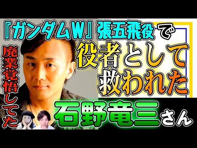 みず とーいに聞かせてchannel Litetube
