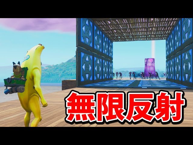 看守がスナイパーの刑務所から脱獄する フォートナイト Litetube 看守がスナイパーの刑務所から脱獄する フォートナイト Litetube