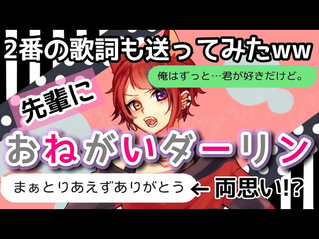ピヨルカ Litetube