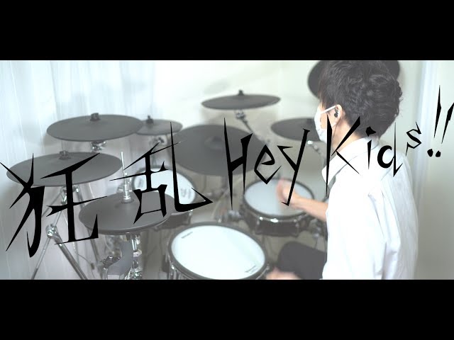 ノラガミ Aragoto Noragami Aragoto Op Drum Cover 叩いてみた Litetube ノラガミ Aragoto Noragami Aragoto Op Drum Cover 叩いてみた Litetube