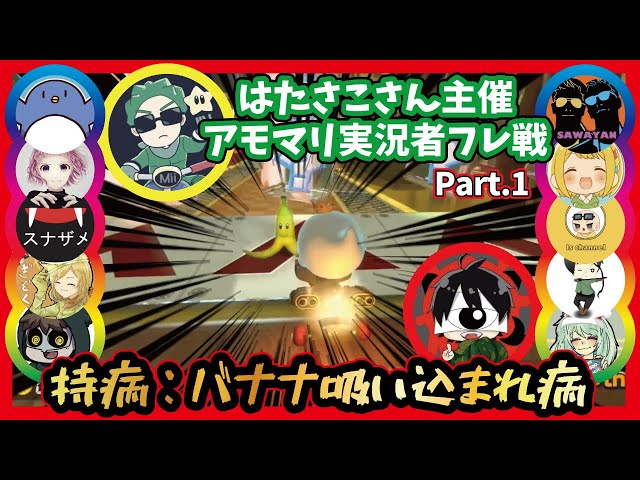 先端恐怖症 Sentan Litetube 先端恐怖症 Sentan Litetube