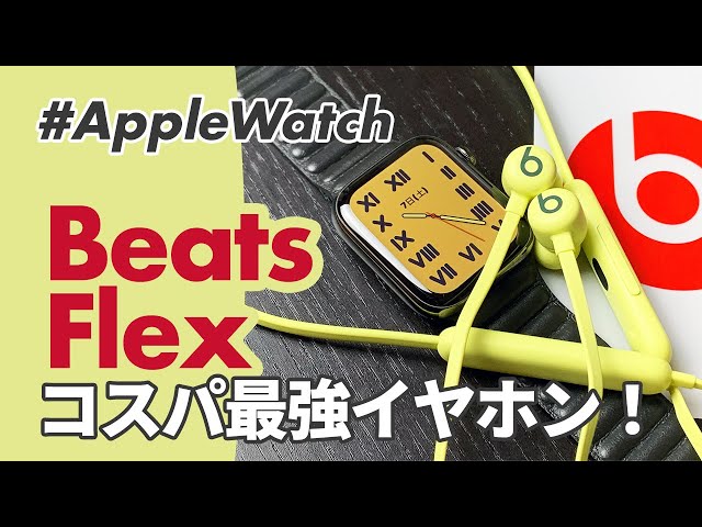 Apple Watch 限定販売の Black Unityスポーツバンド ってどんなバンド Litetube Apple Watch 限定販売の Black Unityスポーツバンド ってどんなバンド Litetube