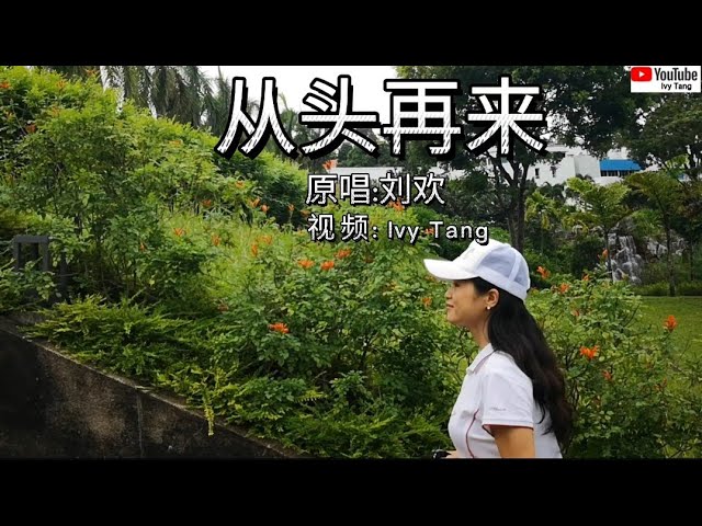 无人与我 No One With Me 歌词 Mv 唱出了太多女人的悲哀 寂寞和无奈 Litetube 无人与我 No One With Me 歌词 Mv 唱出了太多女人的悲哀 寂寞和无奈 Litetube