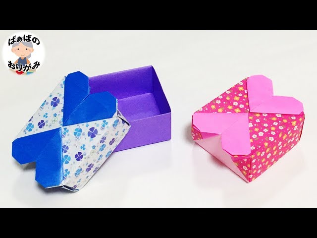 実用使い 折り紙１枚で１トレイ スタッキングトレイ Litetube