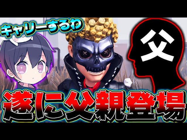 ゆい ピアソン 【追究】にゅるいとピアソン不仲の真相!あの出来事が原因か!?